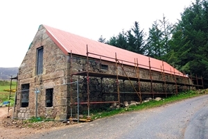 Auchnerran Visitor Centre